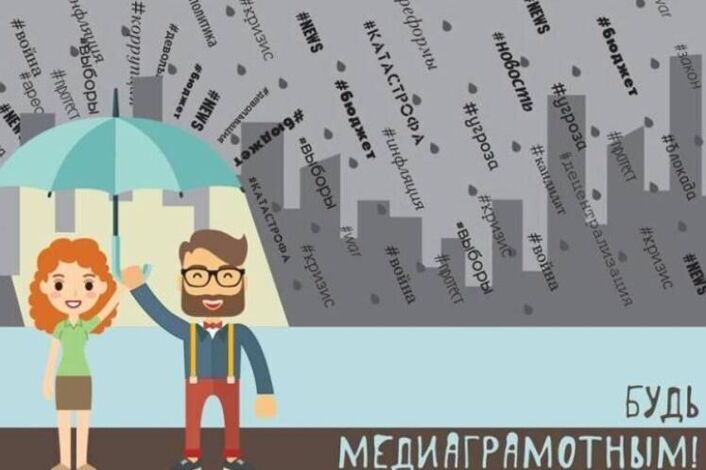 Технологическая карта внеурочного занятия.